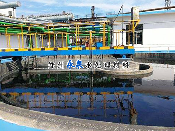 造紙廠(chǎng)污水處理案例