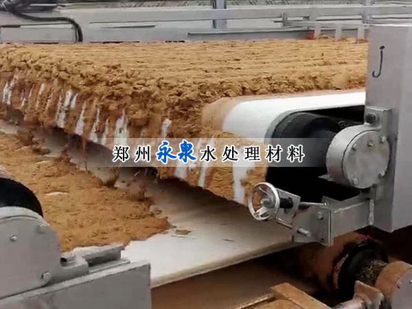 聚丙烯酰胺污泥脫水現(xiàn)場(chǎng)