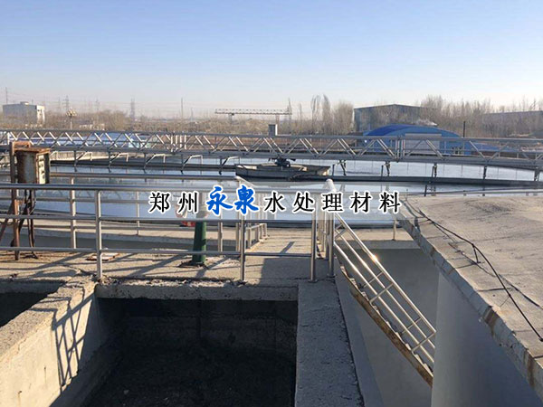 聚丙烯酰胺凈水案例