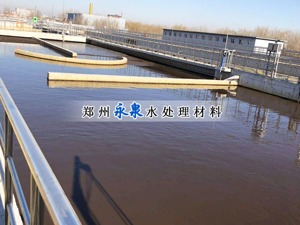 聚合氯化鋁使用工程案例