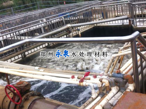 活性炭?jī)艋? /></div>
            <div   id=