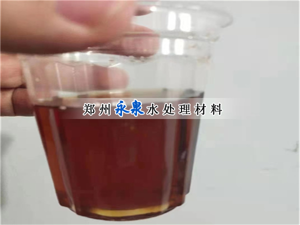 固廢除臭劑說(shuō)明