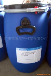 廣州盈譽生物科技特殊表面活性劑產(chǎn)品列表