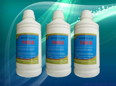 東莞旭易升 專業(yè)環(huán)保型瞬間膠加速劑生產(chǎn)商，賦能高效精密粘接