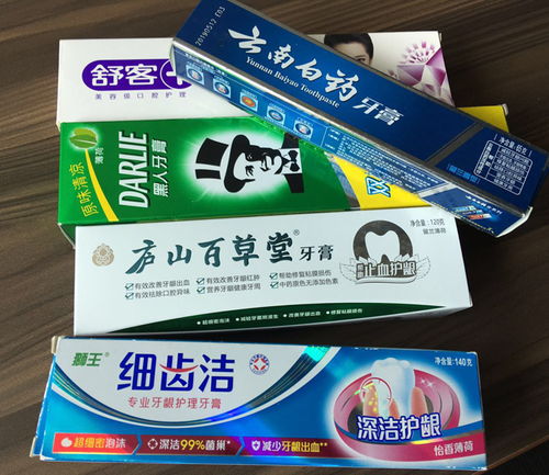 精準(zhǔn)護(hù)齒 如何根據(jù)口腔問題選擇功效型牙膏