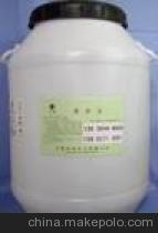 湖北武漢特惠供應(yīng)優(yōu)質(zhì)苯扎氯銨 特殊表面活性劑的優(yōu)選伙伴